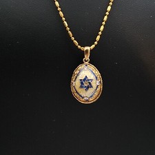 Vtg blue enamel for sale  Mills River