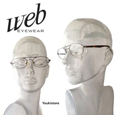 Web occhiali vista usato  Desio