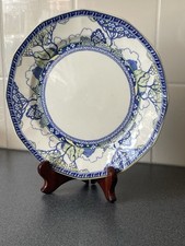 Royal doulton merryweather for sale  UK