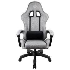 Chaise gaming grise d'occasion  France
