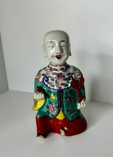 Vintage chinese porcelain for sale  Milwaukee