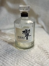 Empty bottle sky for sale  Lennon