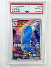 Pokemon wailord 103 usato  Cesate