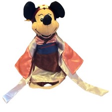 Disney store minnie d'occasion  Expédié en Belgium