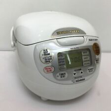 Zojirushi 220 230v d'occasion  Expédié en France