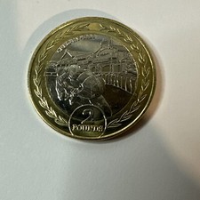 2024 isle man for sale  UK