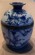 Petit pot bol d'occasion  Hendaye