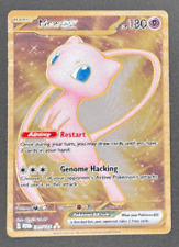 Carte pokemon mew d'occasion  Paris II