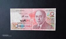 Billet banque dirhams d'occasion  Saint-Ouen