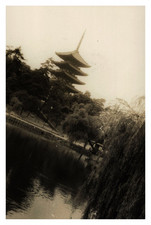 Japon temple kofuku d'occasion  Pagny-sur-Moselle