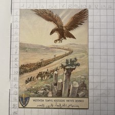 Cartolina collezione a.o.i. usato Cartolina collezione a.o.i. usato  Genova