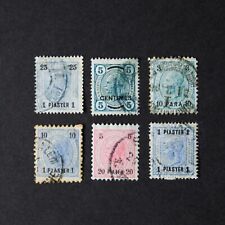 Austria surcharged postage for sale  BRISTOL