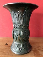 Antique chinese cast for sale  BOGNOR REGIS