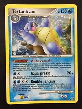 Tortank 127 holo d'occasion  Expédié en Belgium