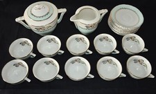 Antique coffee tea d'occasion  Expédié en Belgium