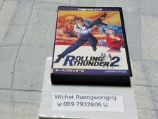 Jogo cartucho Sega Mega Drive na caixa, Rolling Thunder 2 versão Japão comprar usado  Enviando para Brazil