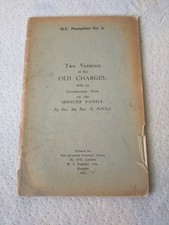 1933 quatuor coronati for sale  WEYBRIDGE