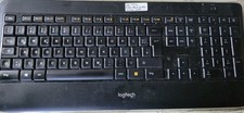 Logitech k800 kabellos gebraucht kaufen  Essen