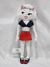 Brinquedo de pelúcia Felix the Cat 10" gatinho RARO Felix’s Girlfriend comprar usado  Enviando para Brazil