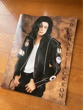 Michael jackson dangerous d'occasion  Expédié en France