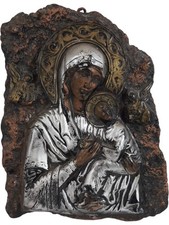 Strezovino byzantine hand for sale  UK
