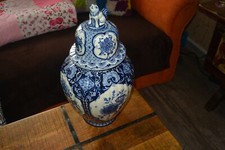 Delft deckelvase hund gebraucht kaufen  Auw, Burbach, Steffeln