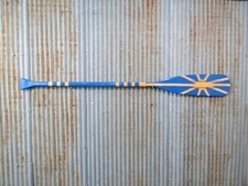 Inch used painted for sale  Alberton