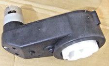 Usado, Caixa de engrenagens motorizada 40000 rpm 12v, carrinho infantil QIN GANG comprar usado  Enviando para Brazil