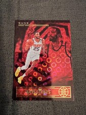 2020 panini illusions for sale  Little Ferry