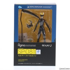 Fig figma 081 d'occasion  Expédié en France