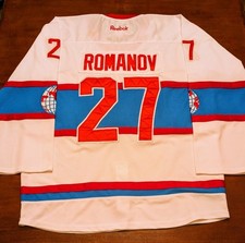 Nhl echl ihl for sale  Ridgeland
