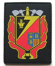Insigne patch pvc d'occasion  France