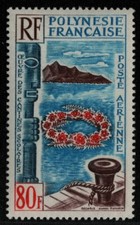 Franz polynesien 1965 gebraucht kaufen  München