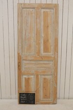 Vintage single door for sale  USA