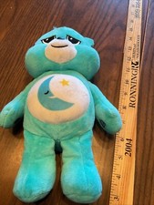 Care bear plush for sale  Edgerton