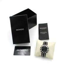 movado movement for sale movado movement for sale Saint Louis