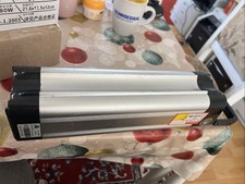 Trio bike akku gebraucht kaufen  Langerwehe