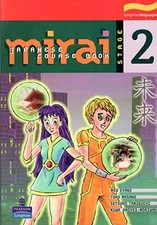 Mirai stage course for sale  UK