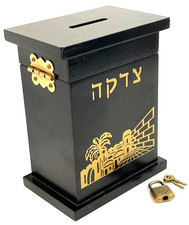 Jewish hebrew wood for sale  Brooklyn