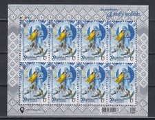 Ukraine kleinbogen sheetlet gebraucht kaufen  Wenden