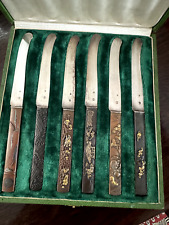 Kozuka d'occasion  Toulouse-