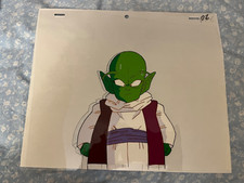 Dragonball cel cellulo d'occasion  Paris XIII