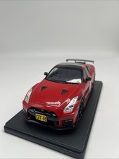 Nissan nismo 2021 gebraucht kaufen  Neu-Ulm