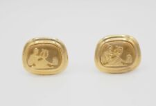 Vtg greek roman for sale  Costa Mesa