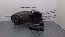 Carter moteur yamaha d'occasion  Méru