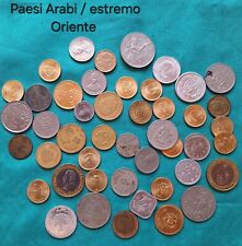 Lote Numismática Internacional Monedas Países Árabes/Extremo Oriente Varios Años segunda mano  Embacar hacia Argentina