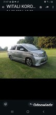 Toyota alphard 2008 for sale  WEST BROMWICH