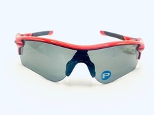 NOVA Lente Adicional Oakley RADARLOCK 009181-09 Infravermelho Polarizado Preto e VR28 comprar usado NOVA Lente Adicional Oakley RADARLOCK 009181-09 Infravermelho Polarizado Preto e VR28 comprar usado  Enviando para Brazil