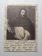 Cartolina 1935 mostra usato  Cortona