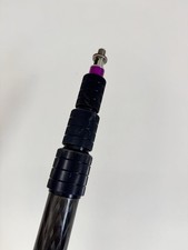 Ambient qp480 boom for sale  BRIGHTON